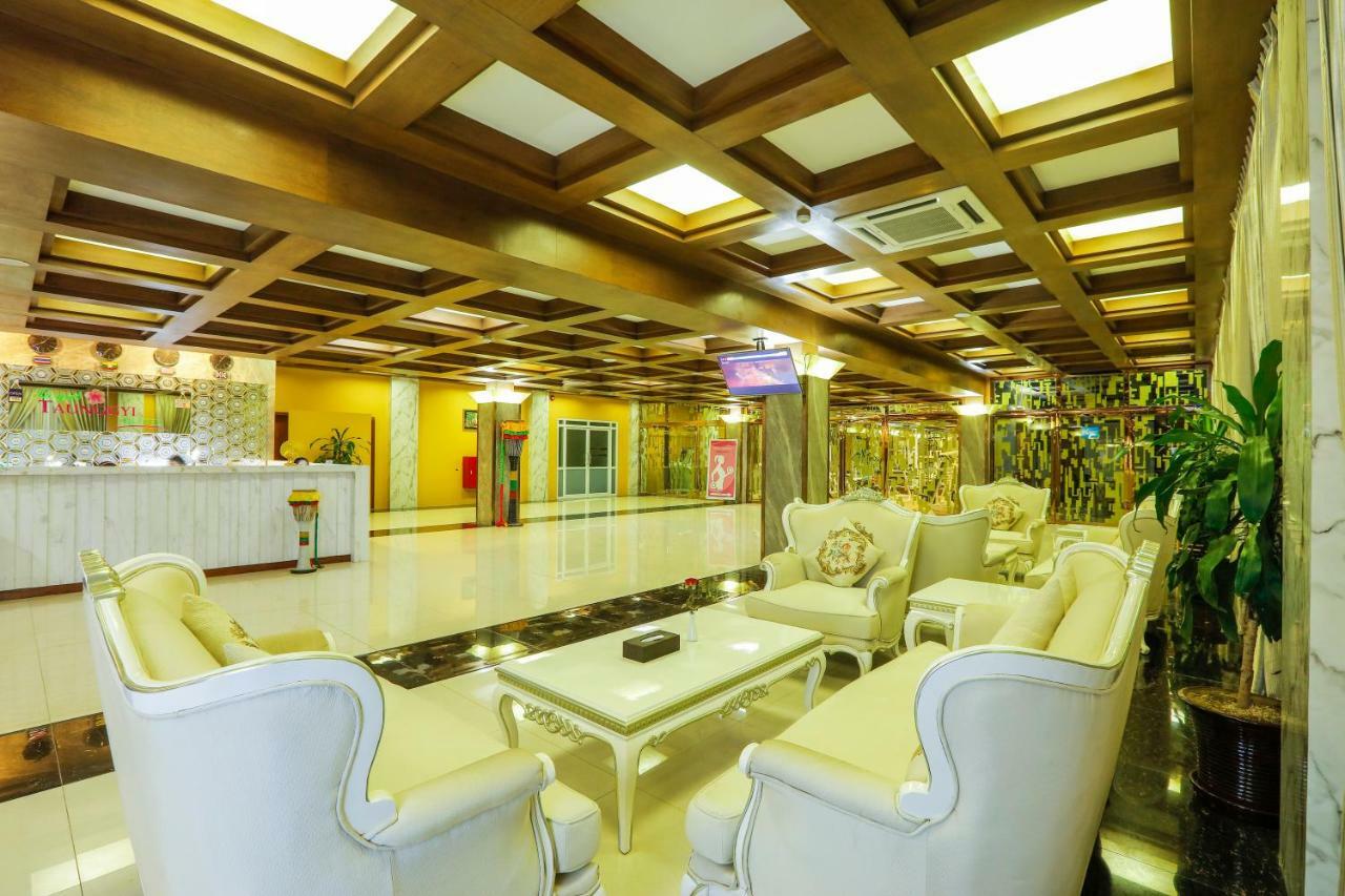 Royal Taunggyi Hotel Dış mekan fotoğraf